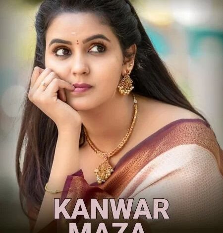 Kanwar maza Book 2 Complete Original writing by Aisha Cool txt
