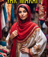 YAR MAKAFI 1 to END by Nabilancy Love txt