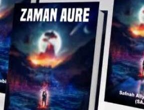 ZAMAN AURE Book Complete Document txt
