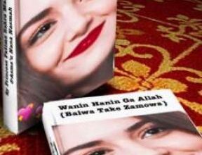WANI HANIN COMPLETED BY ESHAATtxt