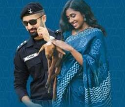 UWANI YAR KASHIN GWIWA Book Complete by Ameera Adam.txt UWANI YAR KASHIN GWIWA Book Complete by Ameera Adamtxt