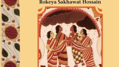 SULTANAAH Book 1 by Ashanty lovetxt